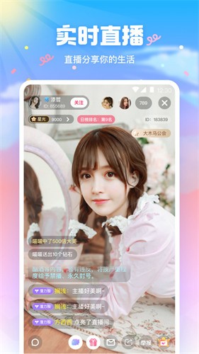 叼嘿视频不限次数观看版app安卓下载