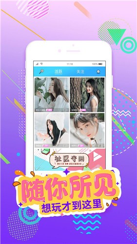 免费b站视频推广网站2023下载