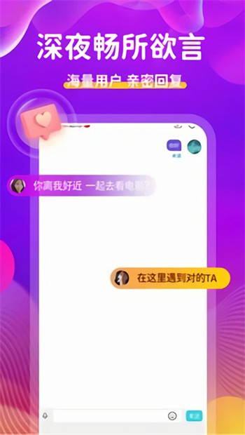 一鹿影视
