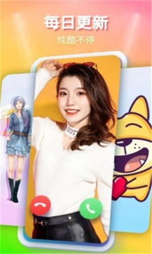 一二三四视频社区在线播放免费版
