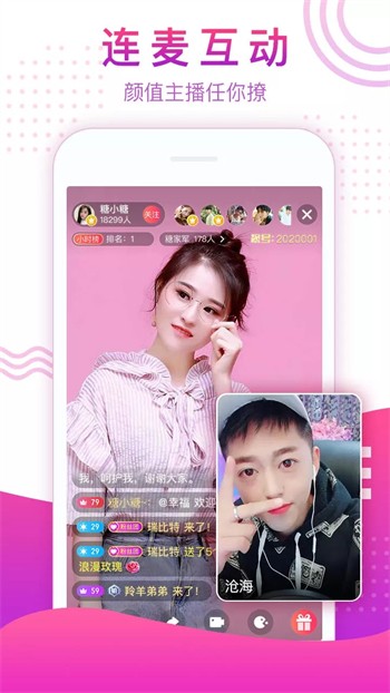 3339t∨app青橙下载