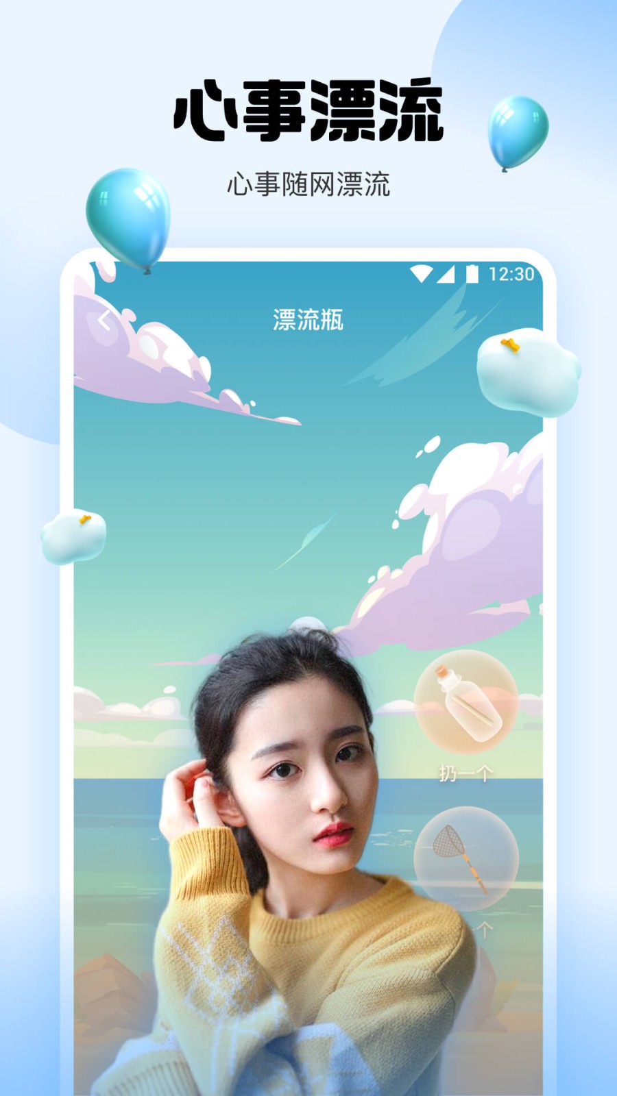 快猫短视频软件免费下载下载