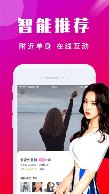 100款夜间禁用软件app入口手机版下载