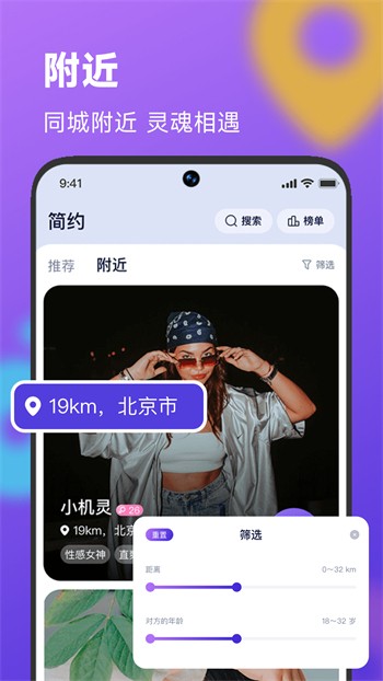 豆奶视频下载最新下载