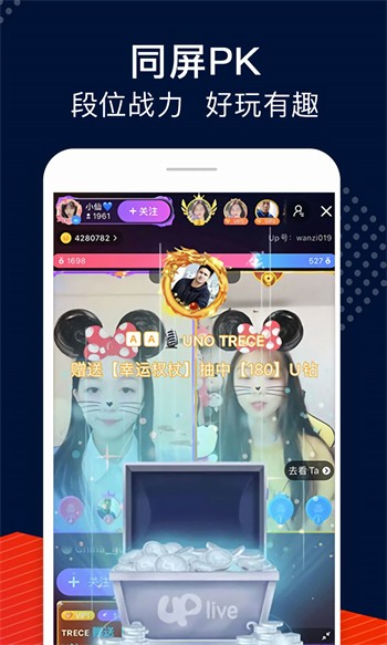 一库视频软件免费下载下载