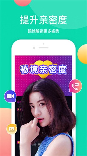 无人区卡一卡二卡三乱码入口最新版下载