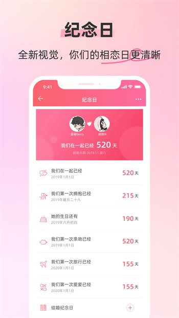 东京热播放器下载入口最新版下载