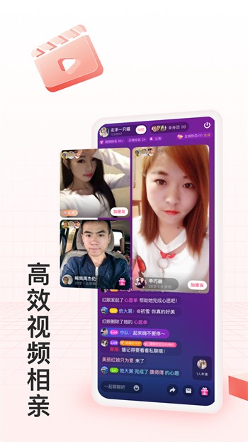 歪歪漫画免费页面在线看漫画秋蝉下载