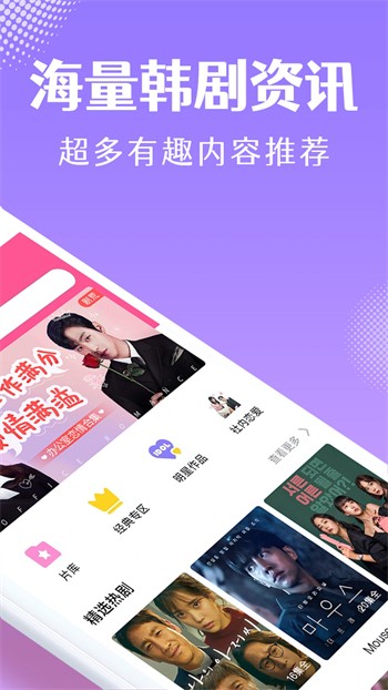 冈本视频安装包下载大全下载