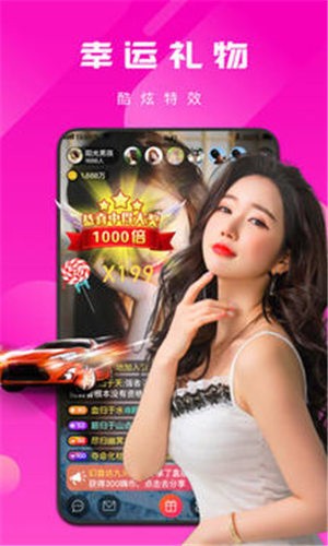 夜色视频app下载安装软件免费版下载