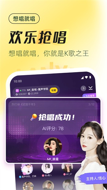 一鹿影视
