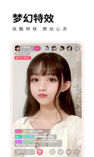 向日葵app在线观看下载大全视频下载