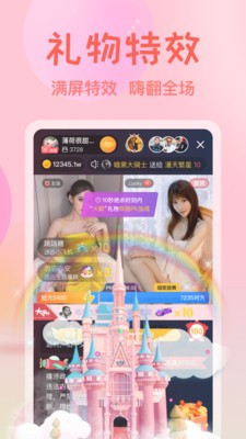 100款夜间禁用软件app入口手机版下载