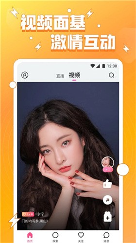 无人在线视频高清免费观看最新版最新版