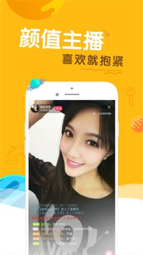 太空教练