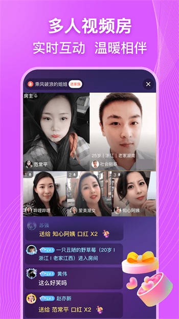 acfun黄化流鼻血版本手机版下载安装下载观看