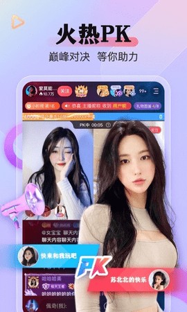 一鹿影视