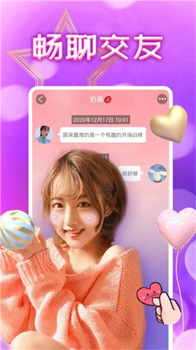 3339t∨app青橙下载