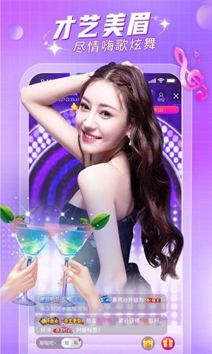 快猫短视频app下载入口下载