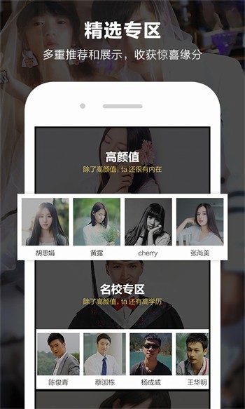 悦酷影视