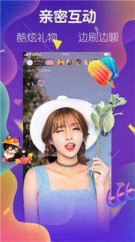 向日葵视频app下载安装无限看下载