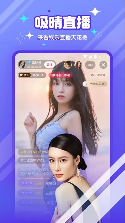 麻豆md传媒下载安装app下载