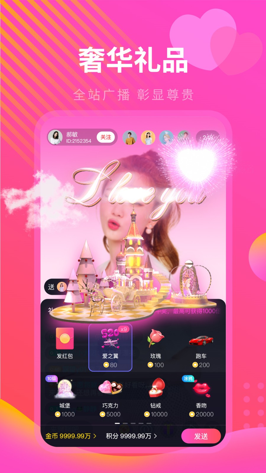 青苹果YY4480影院app下载大全最新版app下载