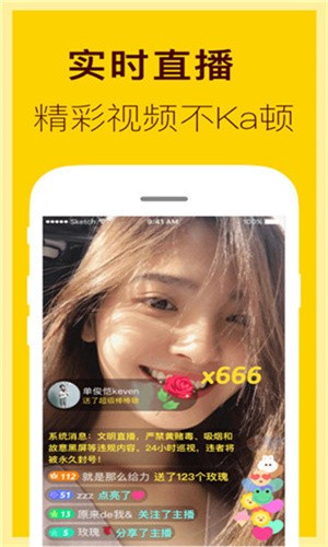 豆奶视频下载最新下载