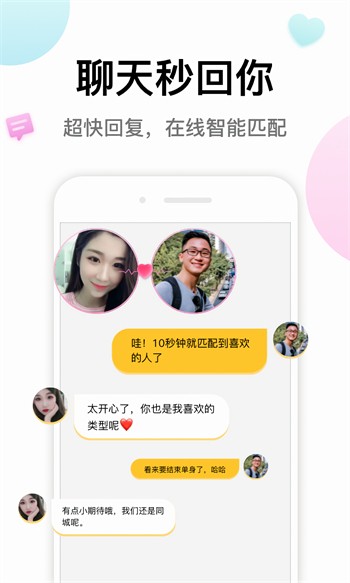 绿帽社软件视频