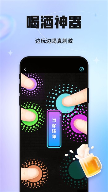 八戒八戒www免费视频播放在线观看版蜜芽
