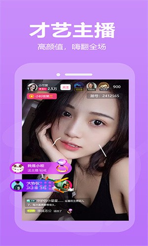 b站暴躁少女csgo視頻下载安装下载