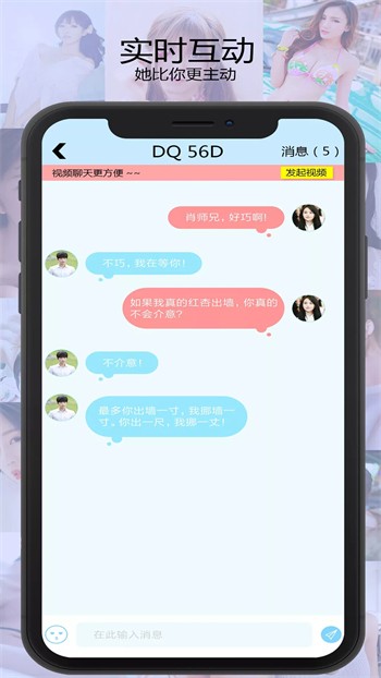 老a影院app下载安装下载中文版