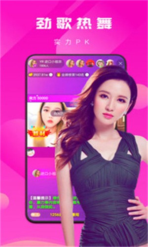 嘟嘟嘟免费版app下载