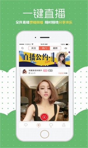 黑桃tv安装包下载地址安装