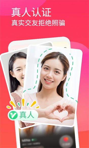 芭乐app网址进入18免ios