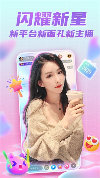 九一短视频免费下载