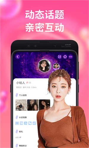宅男视频app下载
