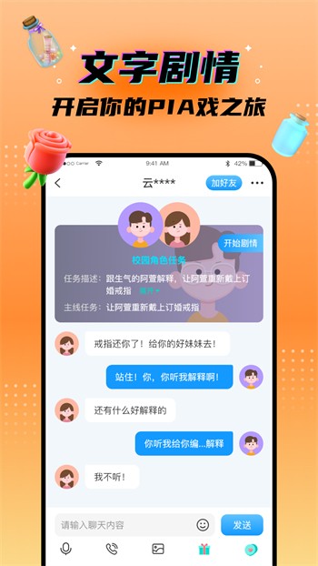大神直播app下载网址下载