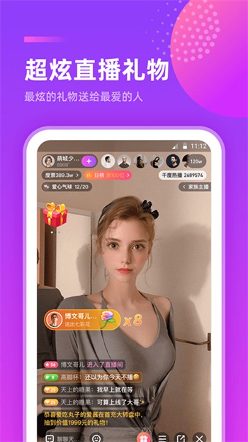 东京热播放器下载入口最新版下载