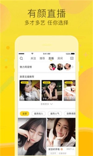 b站暴躁少女csgo視頻免费下载下载