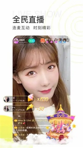 一二三四视频社区最新版