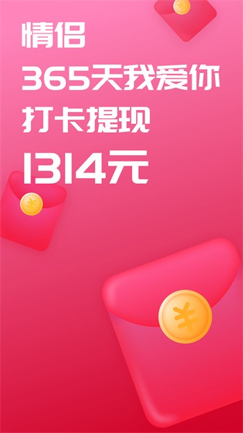 丝瓜视频免费下载