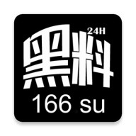 午夜天堂下载