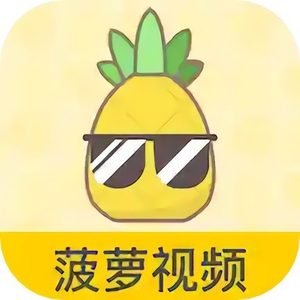 福建导航app网站入口下载安装ios