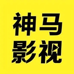 草莓视频成人app免费