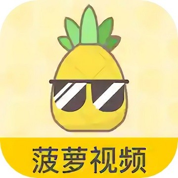 天美传媒永久免费版app