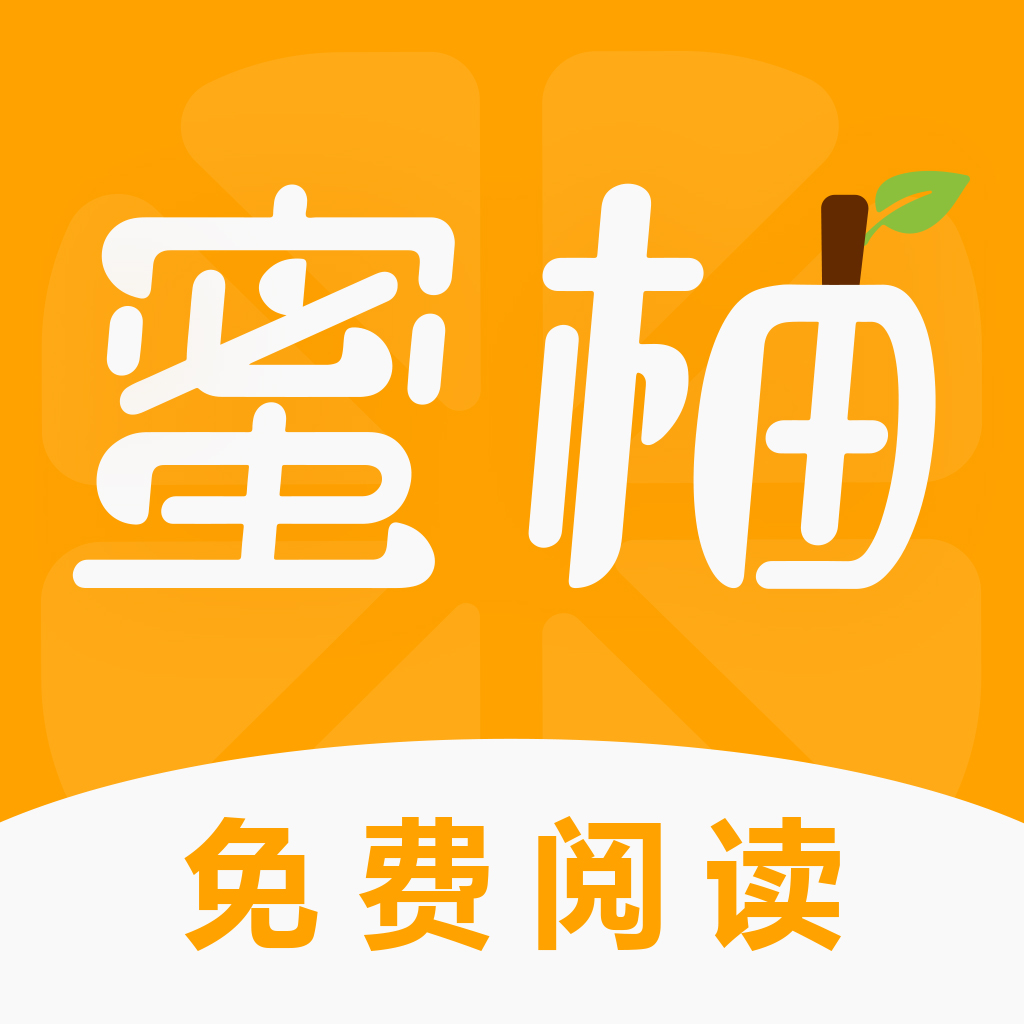 丁香花在线视频完整版免费