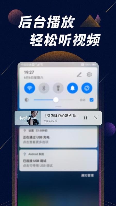 https___img.xiazaiba.com_d_file_2020_11-20_1eaeb270ed1ecb392bb3a4888e111b77.jpg