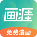 画涯官方版_logo