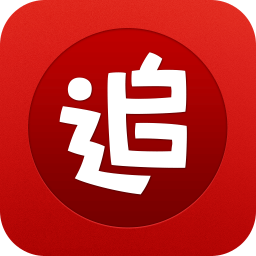 追书神器app下载安装-追书神器官方正版v3.45.20